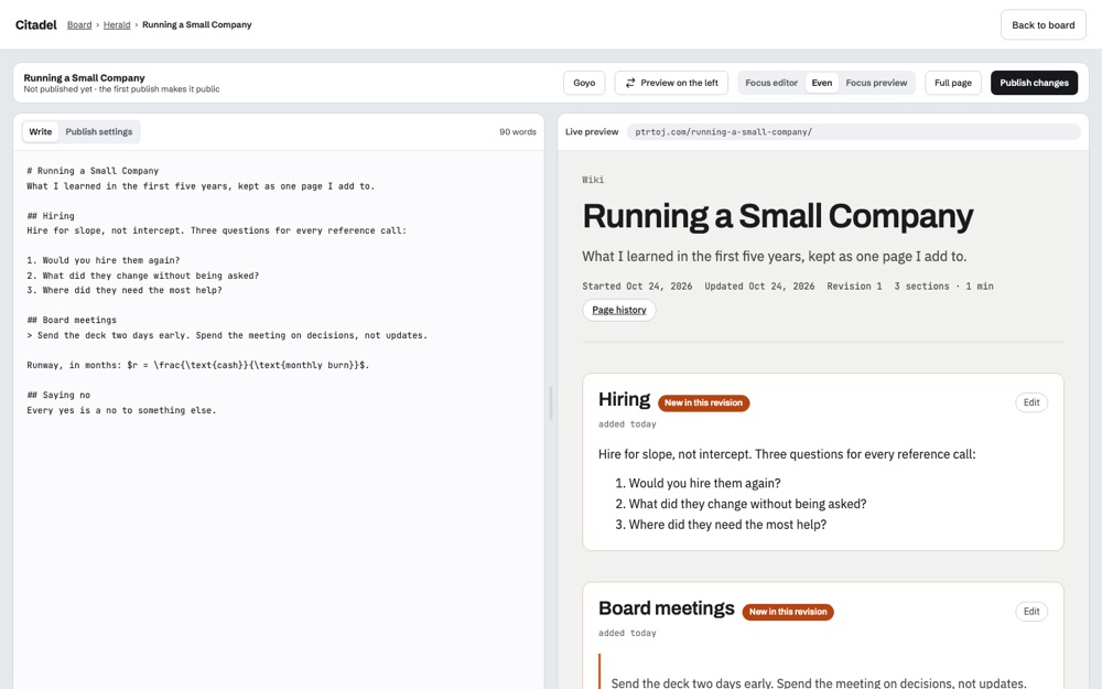 Herald, a screen of the product