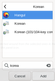 How to type Korean 6